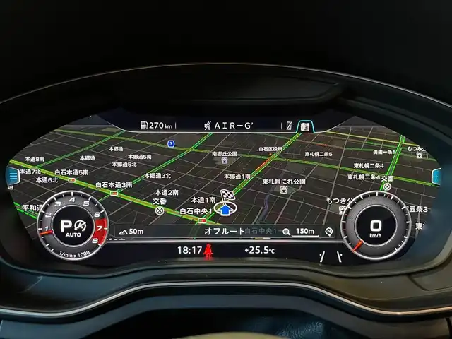 アウディ ＲＳ５ スポーツバック 道央・札幌 2019(令1)年 2.8万km ミトスブラックメタリック パノラマサンルーフ/アシスタンスパッケージ/　・パークアシスト/　・サラウンドビューカメラ/MSS Sportsダウンサス/MAXTON DESIGNエアロ/社外可変バルブ/純正メモリナビ/フルセグTV/USB/SD/Bluetooth/ナッパレザーシート/シートヒーター/Bang&Olufsenサラウンド/マトリクスLEDヘッドライト/パワーテールゲート/純正サス積込