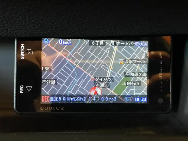 アウディ ＲＳ５ スポーツバック 道央・札幌 2019(令1)年 2.8万km ミトスブラックメタリック パノラマサンルーフ/アシスタンスパッケージ/　・パークアシスト/　・サラウンドビューカメラ/MSS Sportsダウンサス/MAXTON DESIGNエアロ/社外可変バルブ/純正メモリナビ/フルセグTV/USB/SD/Bluetooth/ナッパレザーシート/シートヒーター/Bang&Olufsenサラウンド/マトリクスLEDヘッドライト/パワーテールゲート/純正サス積込
