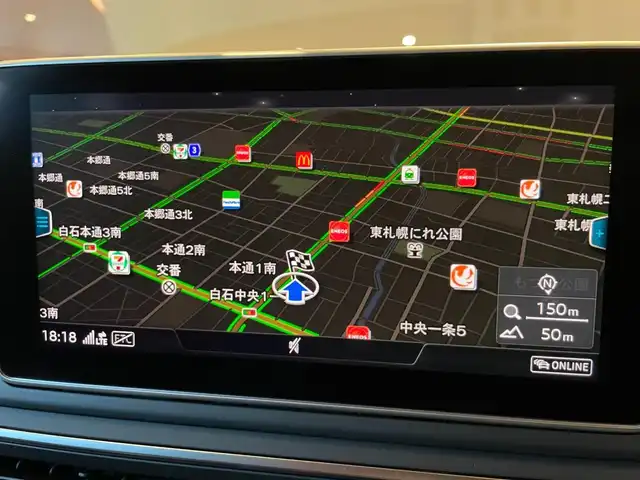 アウディ ＲＳ５ スポーツバック 道央・札幌 2019(令1)年 2.8万km ミトスブラックメタリック パノラマサンルーフ/アシスタンスパッケージ/　・パークアシスト/　・サラウンドビューカメラ/MSS Sportsダウンサス/MAXTON DESIGNエアロ/社外可変バルブ/純正メモリナビ/フルセグTV/USB/SD/Bluetooth/ナッパレザーシート/シートヒーター/Bang&Olufsenサラウンド/マトリクスLEDヘッドライト/パワーテールゲート/純正サス積込