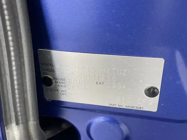 日産 ルークス HWS Gターボ プロパイロットED 大分県 2020(令2)年 1.2万km アトランティックブルー プロパイロット/エマージェンシーブレーキ/車線逸脱防止支援システム/先行車発進お知らせ機能/標識認識機能/ふらつき警報機能/アラウンドビューモニター/純正9型ナビ　型式：MM319D-L/【フルセグTV、DVD再生可、BT対応、USB】/ステアリングスイッチ/両側電動スライドドア/電動パーキング/オートホールド機能/アイドリングストップ/横滑り防止装置/電動格納ミラー/純正フロアマット/オートライト/LEDヘッドライト/LEDフォグ/コーナーセンサー/純正15インチアルミホイール