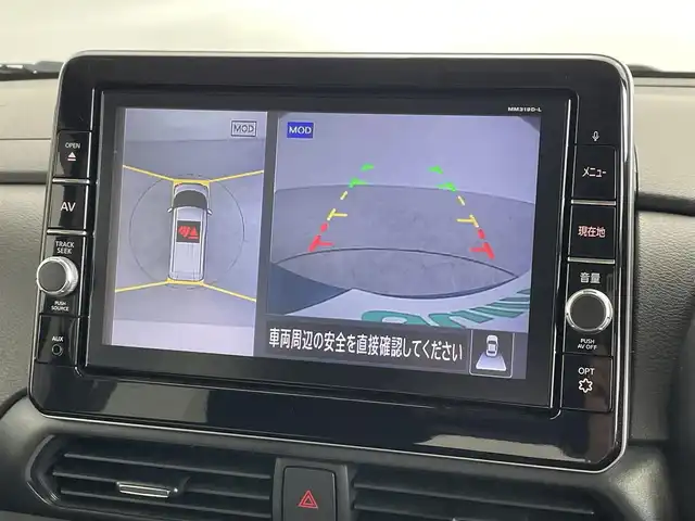 日産 ルークス HWS Gターボ プロパイロットED 大分県 2020(令2)年 1.2万km アトランティックブルー プロパイロット/エマージェンシーブレーキ/車線逸脱防止支援システム/先行車発進お知らせ機能/標識認識機能/ふらつき警報機能/アラウンドビューモニター/純正9型ナビ　型式：MM319D-L/【フルセグTV、DVD再生可、BT対応、USB】/ステアリングスイッチ/両側電動スライドドア/電動パーキング/オートホールド機能/アイドリングストップ/横滑り防止装置/電動格納ミラー/純正フロアマット/オートライト/LEDヘッドライト/LEDフォグ/コーナーセンサー/純正15インチアルミホイール