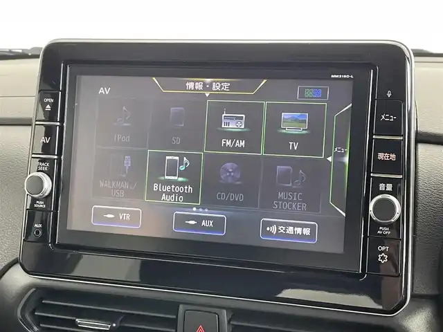 日産 ルークス HWS Gターボ プロパイロットED 大分県 2020(令2)年 1.2万km アトランティックブルー プロパイロット/エマージェンシーブレーキ/車線逸脱防止支援システム/先行車発進お知らせ機能/標識認識機能/ふらつき警報機能/アラウンドビューモニター/純正9型ナビ　型式：MM319D-L/【フルセグTV、DVD再生可、BT対応、USB】/ステアリングスイッチ/両側電動スライドドア/電動パーキング/オートホールド機能/アイドリングストップ/横滑り防止装置/電動格納ミラー/純正フロアマット/オートライト/LEDヘッドライト/LEDフォグ/コーナーセンサー/純正15インチアルミホイール