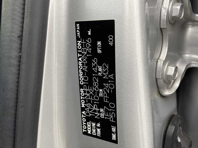 トヨタ アクア S スタイルブラック 三重県 2019(平31)年 2.3万km シルバーM 禁煙車/社外ナビ/・CD/DVD/Bluetooth/フルセグ/バックカメラ/前後ドライブレコーダー/トヨタセーフティセンス/オートハイビーム/クリアランスソナー/プッシュスタート/スマートキー/スペアキー