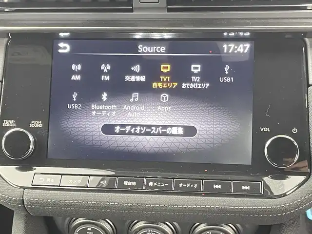 日産 フェアレディ Ｚ 千葉県 2024(令6)年 0.9万km ダークメタルグレー 6速MT/ワンオーナー/メーカーオプションナビ/・BT/TV/USB/AndroidAuto/バックカメラ/スポーツモード/ニスモエアロ/インテリジェントキー/スペアキー/プッシュスタートボタン/ビルトインETC2.0/革巻きステアリング/ステアリングスイッチ/Autoライト/レーダークルーズコントロール/オートマチックハイビーム/インテリジェントレーダーブレーキ/横滑り防止/LEDヘッドライト/フォグランプ/純正18インチアルミホイール/フロアマット/保証書/取扱説明書