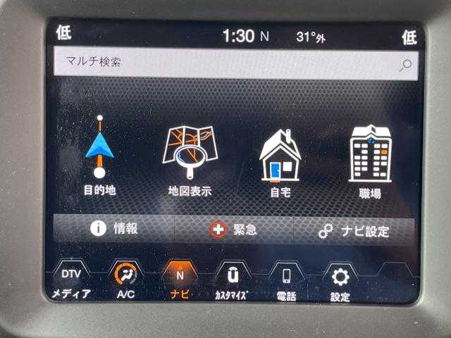 クライスラー・ジープ ジープ レネゲード トレイルホーク 岩手県 2020(令2)年 3.2万km ガンＭ 純正ナビ/ＤＴＶ／ＢＴ／ラジオ/前後ドラレコ/ＬＥＤヘッドライト/リアソナー/純正ゴムマット/クルコン/Ｂカメラ/ステリモ/レーンキープ/走行モード切替/オートブレーキホールド/アイドリングストップ