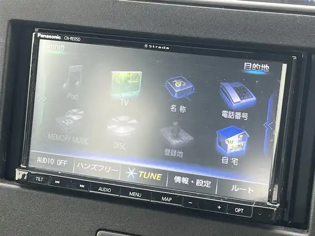 スズキ ワゴンＲ HYBRID FZ リミテッド 秋田県 2019(平31)年 4.8万km ブルーイッシュブラックパール3 ４WD/衝突軽減システム/社外メモリナビ/フルセグ/スズキ純正１５インチアルミ（夏タイヤ装着）/スマートキー/アイドリングストップ/プッシュスタート/レーンキープアシスト/オートマチックハイビーム/前席シートヒーター/ステアリングスイッチ/社外フロアマット/純正ドアバイザー/オートライト/オートエアコン/横滑り防止/盗難防止装置/寒冷地仕様/電動格納ウィンカーミラー/キーレスエントリー/保証書/取扱説明書/記録簿/スペアキー1本有