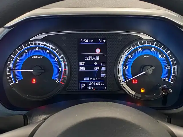 日産 ルークス X 岐阜県 2020(令2)年 5万km フローズンバニラパール ワンオーナー　/プロパイロット/ＣＤ／ＦＭ／ＡＭ　/アラウンドビューモニタ　/片側パワースライドドア　/純正フロアマット　/ドアバイザー　/社外14インチアルミホイール　/アイドリングストップ　/クリアランスソナー　/ブレーキホールド/保証書/取扱説明書