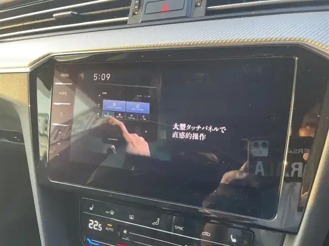 フォルクスワーゲン ＶＷ パサート ヴァリアント TDI Rライン 栃木県 2021(令3)年 3.5万km パイライトシルバーM 黒革シート/運転席マッサージ/パワーシート /シートヒーター /ヘッドアップディスプレイ/デジタルメータークラスター/スマートキー/ナビ/フルセグTV/全方位カメラ/ETC/ACC/パーキングアシスト /LEDヘッドライト/オートライト/パーキングセンサー /レーンキープアシスト/ブラインドスポット