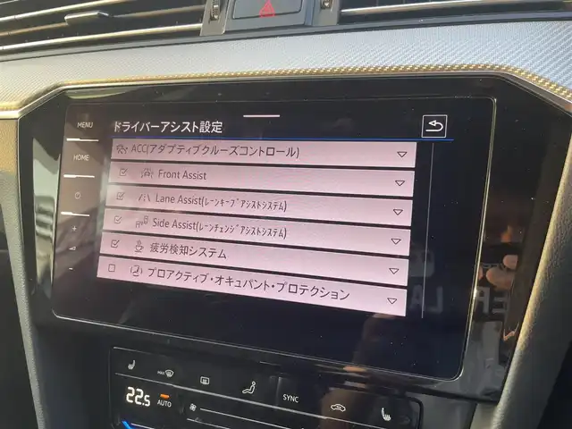 フォルクスワーゲン ＶＷ パサート ヴァリアント TDI Rライン 栃木県 2021(令3)年 3.5万km パイライトシルバーM 黒革シート/運転席マッサージ/パワーシート /シートヒーター /ヘッドアップディスプレイ/デジタルメータークラスター/スマートキー/ナビ/フルセグTV/全方位カメラ/ETC/ACC/パーキングアシスト /LEDヘッドライト/オートライト/パーキングセンサー /レーンキープアシスト/ブラインドスポット