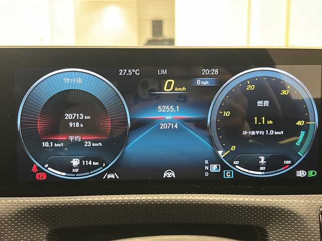 メルセデス・ベンツ ＣＬＡ２５０ Sブレイク 4MATIC AMGライン 新潟県 2020(令2)年 2.1万km コスモスブラック パノラミックスライディングルーフ/レーダーセーフティーパッケージ/・アクティブブラインドスポットアシスト/・アクティブレーンキーピングアシスト/・アクティブステアリングアシス/・アダプティブクルーズコントロール/ナビゲーションパッケージ/・フルセグ/・Bluetooth/AMGライン/・AMGスタイリングパッケージ（フロント、サイド、リア）/・レザーDINAMICAシート/・アンビエントライト64色/LEDハイパフォーマンスヘッドライト/アクティブブレーキアシスト/パーキングアシストリアビューマメラ/パワーシート/シートヒーター/パワーバックドア/ドライブレコーダー/純正スタッドレスAW