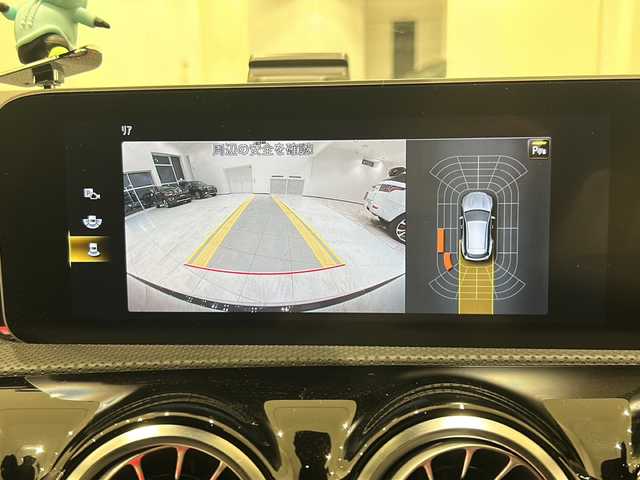 メルセデス・ベンツ ＣＬＡ２５０ Sブレイク 4MATIC AMGライン 新潟県 2020(令2)年 2.1万km コスモスブラック パノラミックスライディングルーフ/レーダーセーフティーパッケージ/・アクティブブラインドスポットアシスト/・アクティブレーンキーピングアシスト/・アクティブステアリングアシス/・アダプティブクルーズコントロール/ナビゲーションパッケージ/・フルセグ/・Bluetooth/AMGライン/・AMGスタイリングパッケージ（フロント、サイド、リア）/・レザーDINAMICAシート/・アンビエントライト64色/LEDハイパフォーマンスヘッドライト/アクティブブレーキアシスト/パーキングアシストリアビューマメラ/パワーシート/シートヒーター/パワーバックドア/ドライブレコーダー/純正スタッドレスAW