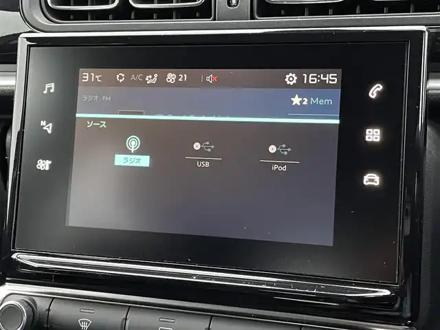 シトロエン Ｃ３ シャイン 三重県 2019(平31)年 5万km サーブル 純正ディスプレイオーディオ/バックカメラ/クルーズコントロール/ETC/ブラインドスポット/Bluetooth/AppleCarPlay/AndroidAuto/純正16インチアルミ