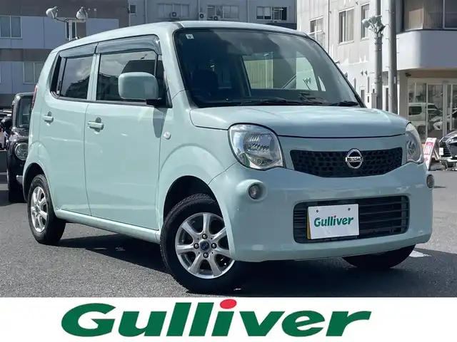 日産 モコ S 島根県 2013(平25)年 5.5万km アロマティックアクア 純正ナビ　/フルセグ　/Ｂｌｕｅｔｏｏｔｈ　/スマートキー　/プッシュスタート　/社外アルミホイール　/純正フロアマット　/アイドリングストップ　/スペアキー 1本