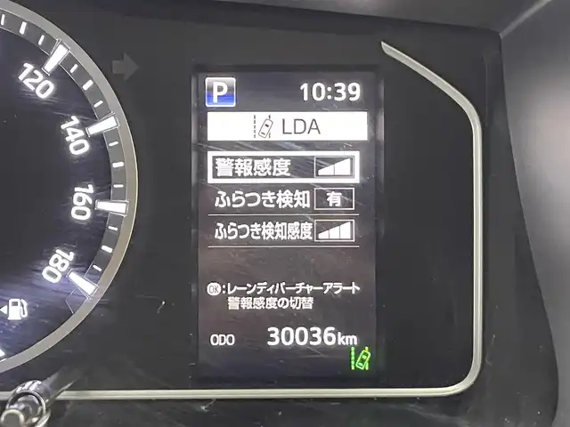 トヨタ ハイエース GL 群馬県 2022(令4)年 3万km ホワイトパールクリスタルシャイン パワースライドドア /（イージークローザー・挟み込み防止機能付）/デジタルインナーミラー/パノラミックビューモニター/Toyota Safety Sense/社外パナソニックナビ（CN-HE01WD)/・CD/DVD/SD/USB/Bluetooth/フルセグTV/＝＝＝＝＝＝/片側パワースライドドア　デジタルインナーミラー　パノラミックビューモニター　ナビ　カロッツェリアフリップダウンモニター　ホワイトレタータイヤ　ＡＣ１００Ｖ電源　ＬＥＤヘッドライト　ＥＴＣ　４ＷＤ　禁煙