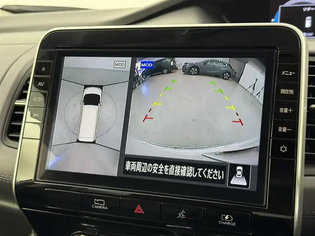 日産 セレナ e－パワー ハイウェイスター V 福岡県 2021(令3)年 6.8万km ブリリアントホワイトパール 2トーン 純正１０インチナビ（フルセグＴＶ、ＢＴ）　/後席モニター　/ビルトインＥＴＣ　/全方位カメラ　/ドライブレコーダー　/プロパイロット　/両側パワースライドドア　/クルーズコントロール　/コーナーセンサー