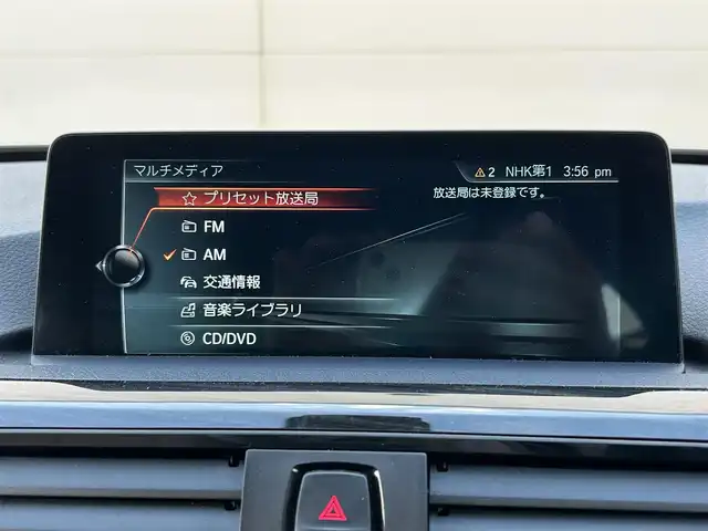 ＢＭＷ ４２０ｉ グランクーペ Mスポーツ 岡山県 2016(平28)年 3.1万km カーボンブラックM 純正iDrive/Rカメラ/ACC/衝突警告/LKA/BSA/BMWアシスタンス/SOSコール/Bluetooth/USB/ドライブモード/オートライト/レインセンサー/パワーテールゲート/レザーシート（アイボリー）/パワーシート/シートヒーター/ミラー一体型ETC/ドラレコ（F）/フォグライト/パドルシフト