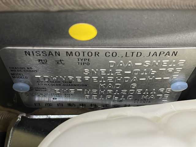 日産 ノート e－パワー X FOUR 秋田県 2019(令1)年 1.3万km ダークメタルグレー ４WD/純正ナビ【AM/FM/BT/CD】 /フルセグTV /バックカメラ /ETC /横滑り防止装置　/衝突被害軽減システム　/クリアランスソナー /ライトレベライザー /レーンキープアシスト　/純正AW /純正フロアマット　/コーナーセンサー /ステアリングリモコン/プッシュスタート /DRIVE MODE/オートエアコン /オートライト/ウィンカーミラー /サイドバイザー /保証書/取扱説明書