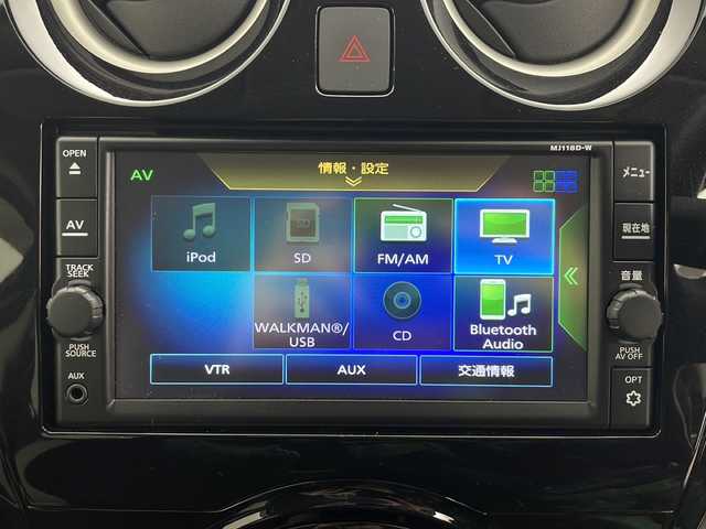 日産 ノート e－パワー X FOUR 秋田県 2019(令1)年 1.3万km ダークメタルグレー ４WD/純正ナビ【AM/FM/BT/CD】 /フルセグTV /バックカメラ /ETC /横滑り防止装置　/衝突被害軽減システム　/クリアランスソナー /ライトレベライザー /レーンキープアシスト　/純正AW /純正フロアマット　/コーナーセンサー /ステアリングリモコン/プッシュスタート /DRIVE MODE/オートエアコン /オートライト/ウィンカーミラー /サイドバイザー /保証書/取扱説明書