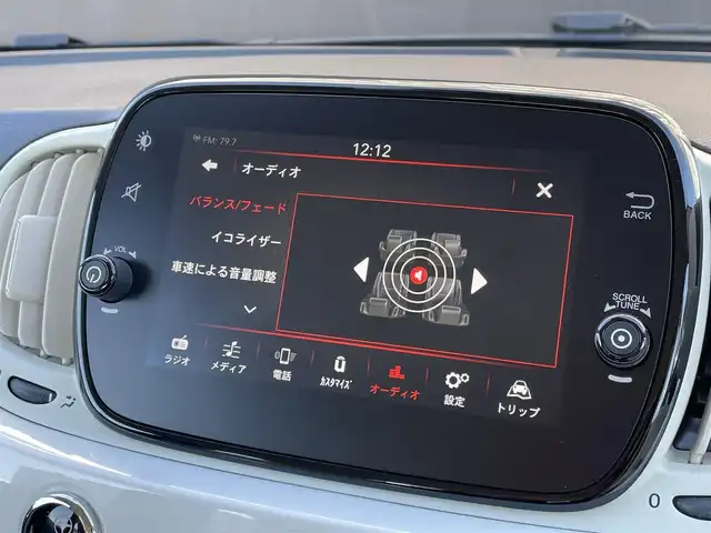 フィアット ５００ 1．2 ポップ 長野県 2018(平30)年 5.5万km 白 １オーナー/　後期型/　純正オーディオ/　ＡｐｐｌｅＣａｒＰｌａｙ/　ｂｌｕｅｔｏｏｔｈ/　ＵＳＢ/　アイドリングストップ/　キーレス/　禁煙車/　サイドエアバック/　保証書・取説・スペアキー