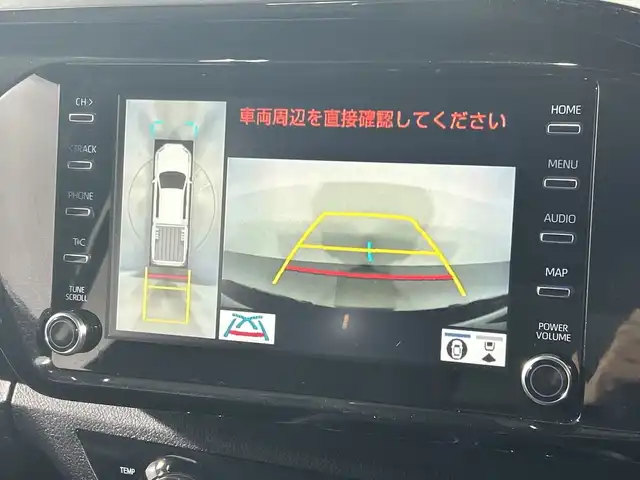 トヨタ ハイラックス Z GRスポーツ 神奈川県 2022(令4)年 1.5万km アティチュードブラックマイカ 4WD/ディーゼルターボ/純正8インチナビ/AM/FM Bluetooth AppleCarPlay AndroidAuto/パノラミックビューモニター/トヨタセーフティセンス/レーダークルーズコントロール/パワーシート/ETC/ドライブレコーダー/ステアリングスイッチ/スマートキー/エンジンスターター/純正LEDヘッドライト/オートライト/オートマチックハイビーム/純正18インチアルミホイール/プリクラッシュセーフティ/レーンディバーチャーアラート/クリアランスソナー/バックソナー