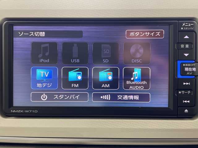 ダイハツ ムーヴ キャンバス X SA Ⅲ 岐阜県 2021(令3)年 1.6万km ファインミントメタリック 純正ナビ　/フルセグＴＶ　/両側パワースライドドア　/プッシュスタート　/レーンキープアシスト　/アイドリングストップ　/バックカメラ　/スマートキー　/衝突回避支援ブレーキ機能/衝突警報機能（対車両・対歩行者）/車線逸脱警報機能/誤発進抑制制御機能/先行車発進お知らせ機能/コーナーセンサー（前方・後方）/オートハイビーム/横滑り防止装置　/オートライト　/オートマチックハイビーム/ＥＴＣ/電格ミラー