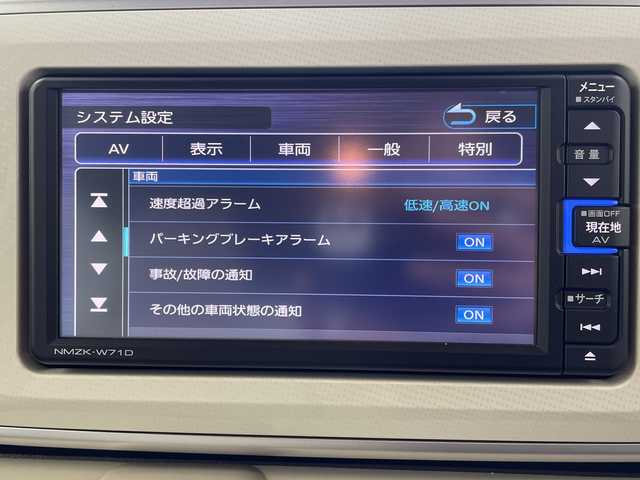 ダイハツ ムーヴ キャンバス X SA Ⅲ 岐阜県 2021(令3)年 1.6万km ファインミントメタリック 純正ナビ　/フルセグＴＶ　/両側パワースライドドア　/プッシュスタート　/レーンキープアシスト　/アイドリングストップ　/バックカメラ　/スマートキー　/衝突回避支援ブレーキ機能/衝突警報機能（対車両・対歩行者）/車線逸脱警報機能/誤発進抑制制御機能/先行車発進お知らせ機能/コーナーセンサー（前方・後方）/オートハイビーム/横滑り防止装置　/オートライト　/オートマチックハイビーム/ＥＴＣ/電格ミラー