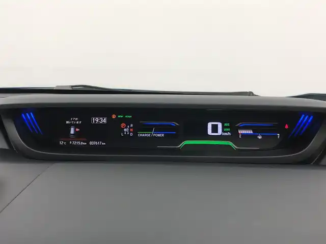 ホンダ フリード ハイブリット 愛知県 2017(平29)年 3.8万km ブルーホライゾンM 純正7インチナビ/バックカメラ/ワンセグTV/ホンダセンシング/衝突被害軽減システム/クルーズコントロール/横滑り防止装置/レーンキープアシスト/オートライト/LEDヘッドライト/両側パワースライドドア/ETC/純正AW/純正フロアマット/プッシュスタート/スマートキー/スペアキー