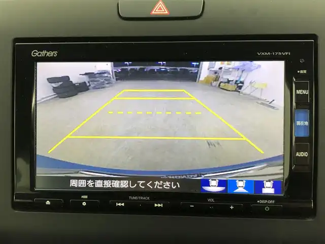 ホンダ フリード ハイブリット 愛知県 2017(平29)年 3.8万km ブルーホライゾンM 純正7インチナビ/バックカメラ/ワンセグTV/ホンダセンシング/衝突被害軽減システム/クルーズコントロール/横滑り防止装置/レーンキープアシスト/オートライト/LEDヘッドライト/両側パワースライドドア/ETC/純正AW/純正フロアマット/プッシュスタート/スマートキー/スペアキー