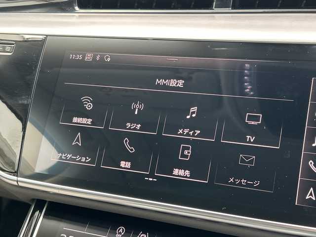アウディ Ａ８ 60TFSIクワトロ 東京都 2018(平30)年 12.2万km デイトナグレーパールエフェクト AUDIプレセンス/AUDIアクティブレーンアシスト/アダプティブクルーズコントロール/純正ナビ/フルセグTV/BT/USB/BANG＆OLUFSEN/全方位カメラ ETC2.0/サンルーフ レザーシート/前席シートヒーター/前席エアシート/前席パワーシート/LEDライト/オートライト/スマートキー×2/パドルシフト付革巻きハンドル/前ドライブレコーダー/前後コーナーセンサー/MMI タッチレスポンス/純正20インチアルミ