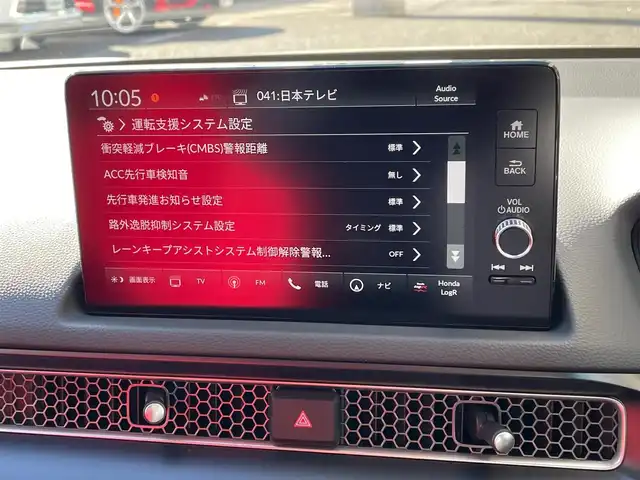 ホンダ シビック タイプR 神奈川県 2025(令7)年 0.1千km チャンピオンシップホワイト ワンオーナー/純正メモリーナビ・地デジTV/バックモニター/ビルトインETC2.0/純正USB/BT再生/純正19インチAW/ブレンボブレーキ/LEDヘッドライト/ホンダセンシング/レーダークルーズコントロール/PCS/LKA/BSM/標識検知/コーナーセンサー/プッシュスタート/スマートキー×2/純正フロアマット/保証書・取説あり