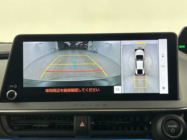 トヨタ プリウス Z 愛知県 2023(令5)年 3.9万km プラチナホワイトパールマイカ 禁煙車/純正12.3インチナビ/（AM/FM/Bluetooth/USB/フルセグTV/HDMI)/全方位カメラ/ワイヤレス充電/AC100V電源/トヨタセーフティセンス/・プリクラッシュセーフティ/・レーントレーシングアシスト/・レーンディパーチャーアラート/・ブラインドスポットモニター/・パーキングセンサー/・フロントクロストラフィックアラート/・リアクロストラフィックアラート/・レーンチェンジアシスト/・オートマチックハイビーム/・レーダークルーズコントロール/・ロードサインアシスト/パーキングアシスト/デジタルインナーミラー/ETC2.0/前後ドライブレコーダー（ナビ内蔵）/前席シートヒーター/前席シートベンチレーション/パワーシート/メモリシート/ステアリングヒーター/パワーバックドア/スマートキー/プッシュスタート/LEDヘッドライト/フロントフォグランプ/オートライト/フロアマット/横滑り防止装置/電子パーキングブレーキ/オートホールド/電動格納ミラー/ステアリングスイッチ