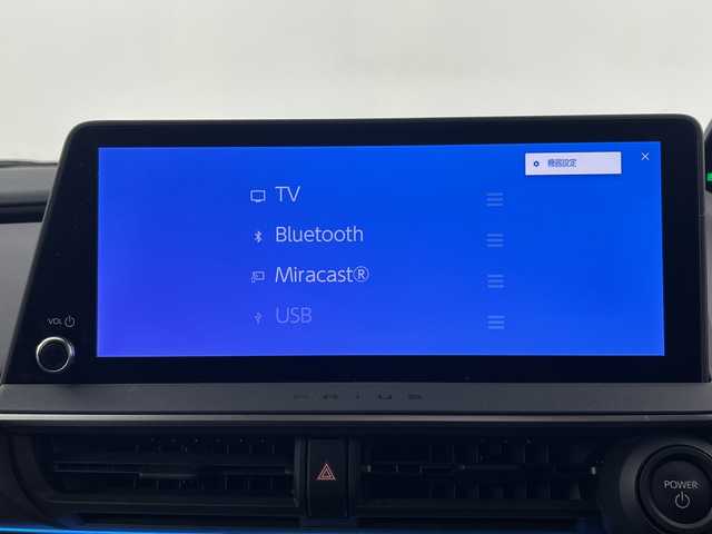 トヨタ プリウス Z 愛知県 2023(令5)年 3.9万km プラチナホワイトパールマイカ 禁煙車/純正12.3インチナビ/（AM/FM/Bluetooth/USB/フルセグTV/HDMI)/全方位カメラ/ワイヤレス充電/AC100V電源/トヨタセーフティセンス/・プリクラッシュセーフティ/・レーントレーシングアシスト/・レーンディパーチャーアラート/・ブラインドスポットモニター/・パーキングセンサー/・フロントクロストラフィックアラート/・リアクロストラフィックアラート/・レーンチェンジアシスト/・オートマチックハイビーム/・レーダークルーズコントロール/・ロードサインアシスト/パーキングアシスト/デジタルインナーミラー/ETC2.0/前後ドライブレコーダー（ナビ内蔵）/前席シートヒーター/前席シートベンチレーション/パワーシート/メモリシート/ステアリングヒーター/パワーバックドア/スマートキー/プッシュスタート/LEDヘッドライト/フロントフォグランプ/オートライト/フロアマット/横滑り防止装置/電子パーキングブレーキ/オートホールド/電動格納ミラー/ステアリングスイッチ