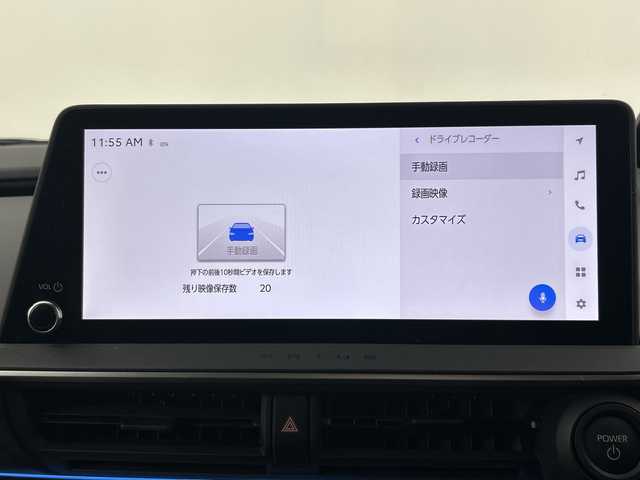 トヨタ プリウス Z 愛知県 2023(令5)年 3.9万km プラチナホワイトパールマイカ 禁煙車/純正12.3インチナビ/（AM/FM/Bluetooth/USB/フルセグTV/HDMI)/全方位カメラ/ワイヤレス充電/AC100V電源/トヨタセーフティセンス/・プリクラッシュセーフティ/・レーントレーシングアシスト/・レーンディパーチャーアラート/・ブラインドスポットモニター/・パーキングセンサー/・フロントクロストラフィックアラート/・リアクロストラフィックアラート/・レーンチェンジアシスト/・オートマチックハイビーム/・レーダークルーズコントロール/・ロードサインアシスト/パーキングアシスト/デジタルインナーミラー/ETC2.0/前後ドライブレコーダー（ナビ内蔵）/前席シートヒーター/前席シートベンチレーション/パワーシート/メモリシート/ステアリングヒーター/パワーバックドア/スマートキー/プッシュスタート/LEDヘッドライト/フロントフォグランプ/オートライト/フロアマット/横滑り防止装置/電子パーキングブレーキ/オートホールド/電動格納ミラー/ステアリングスイッチ