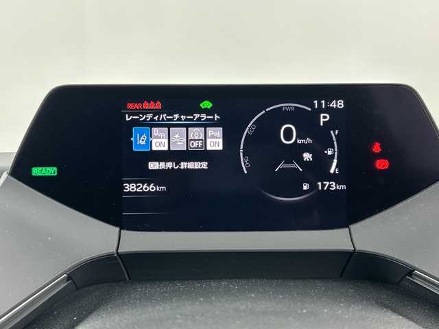 トヨタ プリウス Z 愛知県 2023(令5)年 3.9万km プラチナホワイトパールマイカ 禁煙車/純正12.3インチナビ/（AM/FM/Bluetooth/USB/フルセグTV/HDMI)/全方位カメラ/ワイヤレス充電/AC100V電源/トヨタセーフティセンス/・プリクラッシュセーフティ/・レーントレーシングアシスト/・レーンディパーチャーアラート/・ブラインドスポットモニター/・パーキングセンサー/・フロントクロストラフィックアラート/・リアクロストラフィックアラート/・レーンチェンジアシスト/・オートマチックハイビーム/・レーダークルーズコントロール/・ロードサインアシスト/パーキングアシスト/デジタルインナーミラー/ETC2.0/前後ドライブレコーダー（ナビ内蔵）/前席シートヒーター/前席シートベンチレーション/パワーシート/メモリシート/ステアリングヒーター/パワーバックドア/スマートキー/プッシュスタート/LEDヘッドライト/フロントフォグランプ/オートライト/フロアマット/横滑り防止装置/電子パーキングブレーキ/オートホールド/電動格納ミラー/ステアリングスイッチ