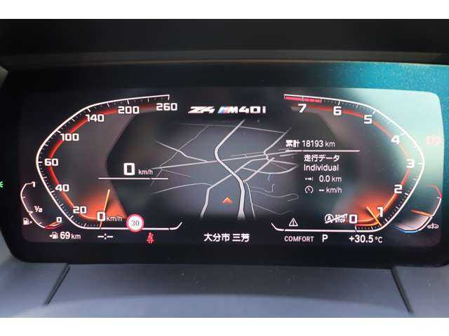 ＢＭＷ Ｚ４ M40i 大分県 2019(令1)年 1.9万km アルピンホワイトⅢ １オナ　/インテリジェントセーフティー　/オートクルーズコントロール/純ナビ　/地デジ　/Bluetooth/バックカメラ　/パーキングアシスト/harman/kardan　/ワイヤレス充電　/ブラインドスポット/レーンキープアシスト　/シートヒーター/赤革シート　/ＬＥＤヘッドライト　/オートワイパー　/純正ＡＷｉｎｃｈ１９　/ミラーＥＴＣ