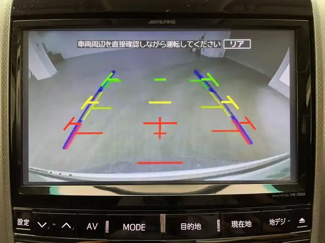 車両画像7