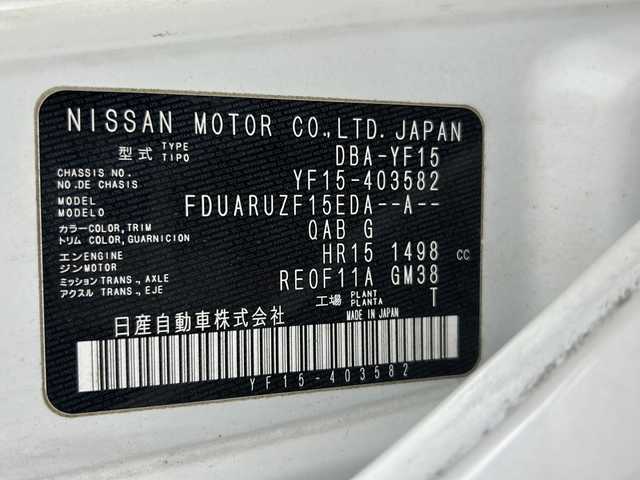 日産 ジューク 15RX 三重県 2015(平27)年 4.6万km ブリリアントホワイトパール 禁煙車/純正SDナビ/CD/DVD/SD/BT/フルセグTV/ETC/プッシュスタート/電動格納ミラー/オートライト/スマートキー