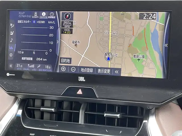 トヨタ ハリアー ハイブリッド Z レザーパッケージ 群馬県 2021(令3)年 2.9万km ホワイトパールクリスタルシャイン 純正12・3インチナビ/フルセグTV・Bluetooth・Miracast・AUX・USB・FM・AM/モデリスタフルエアロ/アダクティブクルーズコントロール/レザーシート/シートヒーター/エアシート/ハンドルヒーター/Bカメラ/前後コーナーセンサー/ドラレコ付きデジタルインナーミラー/JBL/電動リアゲート/パワーシート（D/N席）/シートメモリー/オートアウェイ機能/BSM/電動パーキングブレーキ/オートライト/オートハイビーム