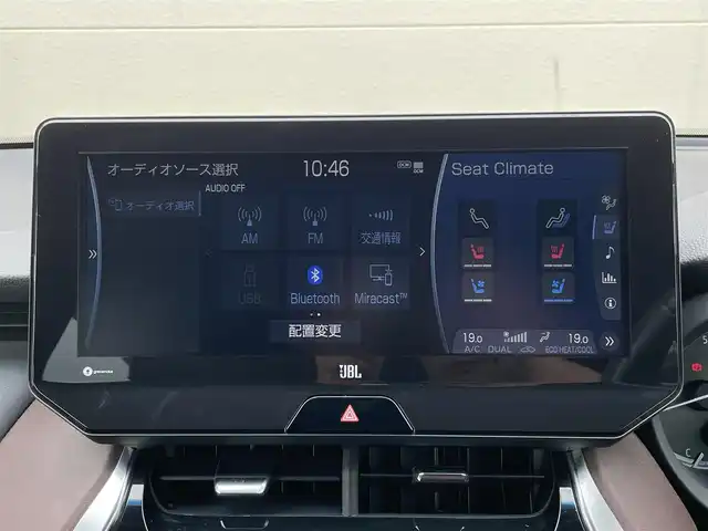 トヨタ ハリアー Z レザーパッケージ 茨城県 2022(令4)年 4.7万km ブラック 革巻きステアリング/調光パノラマルーフ/12インチメーカーナビ/JBLサウンド/バックカメラ/パワーバックドア/デジタルインナーミラー/LEDヘッドライト/ハーフレザーシート/メモリーパワーシート/シートヒーター/シートベンチレーション/トヨタセーフティセンス/レーダークルーズコントロール/モデリスタ製サイドエアロ/ヘッドアップディスプレイ/BSM/ワイヤレス充電器/寒冷地仕様