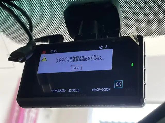 トヨタ ８６ GT 愛知県 2015(平27)年 5万km クリスタルホワイトパール ６速ＭＴ車　純正メモリナビ　フルセグＴＶ　Ｂｌｕｅｔｏｏｔｈ　バックカメラ　ＨＫＳ車高調　ＴＲＤ４本出しマフラー　社外エアロ　社外ランプ　シーケンシャルウィンカー　ＥＴＣ　純正１７インチアルミ　禁煙車