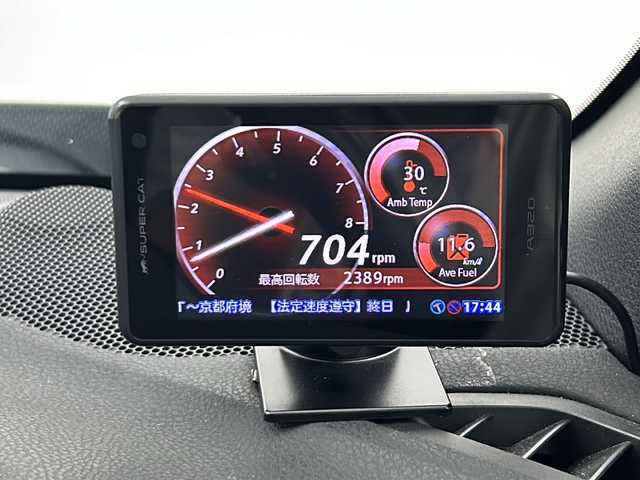トヨタ ８６ GT 大阪府 2015(平27)年 5万km クリスタルホワイトパール 純正ナビ/社外フロントバンパー/TRDリアバンパー/TRDリアスポイラー/TRD４本出しマフラー/HKS車高調/BLITZサクションキット/社外ライト/シーケンシャルウィンカー/純正AW/バックカメラ/フルセグTV/Bluetooth/ETC