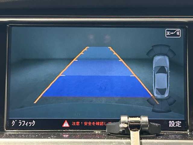 アウディ Ａ５ SB 2．0 TFSI クワトロ 宮城県 2014(平26)年 7.1万km グレイシアホワイトメタリック 純正ナビ/バックカメラ/衝突軽減装置/MMIコントロールコンソール/前後コーナーセンサー/パドルシフト/パワーシート/レザーシート/シートヒーター/LEDヘッドライト/フォグランプ/純正ビルドインETC/純正１８インチアルミホイール/純正フロアマット/Bluetooth接続/フルセグTV/TVキャンセラー/ICターボ/横滑り防止装置