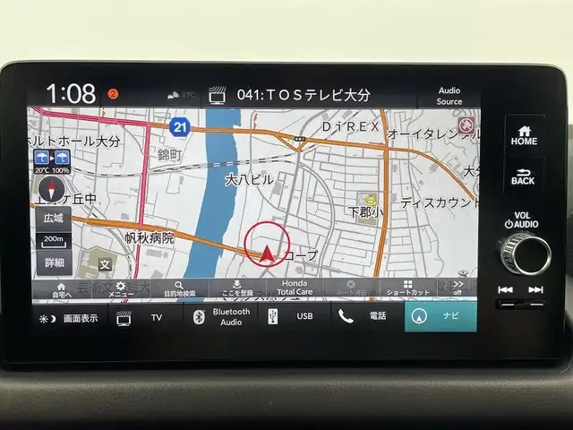 ホンダ ＺＲ－Ｖ ハイブリッド e:HEV Z 大分県 2023(令5)年 1.3万km ワイン 色コード：R578M/純正ナビ/フルセグTV/BT/USB/ビルトインETC2.0/左右独立エアコン/前席シートヒーター/ステアリングヒーター/前席パワーシート/レザーシート/ISOFIX/パドルシフト/追従クルコン/ステアリングスイッチ/パワーバックドア/純正18インチAW/コーナーセンサー/オートLEDヘッドライト/アラウンドビューモニター/自動防眩インナーミラー
