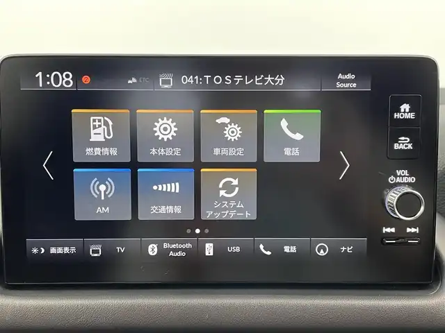 ホンダ ＺＲ－Ｖ ハイブリッド e:HEV Z 大分県 2023(令5)年 1.3万km ワイン 色コード：R578M/純正ナビ/フルセグTV/BT/USB/ビルトインETC2.0/左右独立エアコン/前席シートヒーター/ステアリングヒーター/前席パワーシート/レザーシート/ISOFIX/パドルシフト/追従クルコン/ステアリングスイッチ/パワーバックドア/純正18インチAW/コーナーセンサー/オートLEDヘッドライト/アラウンドビューモニター/自動防眩インナーミラー