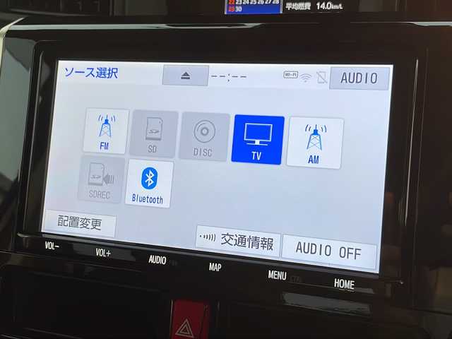 トヨタ ルーミー カスタムG 福島県 2022(令4)年 1.3万km クールバイオレットクリスタルシャイン ワンオーナー　スマアシ　純正９型ナビ　全周囲Ｃ　Ｂｌｕｅｔｏｏｔｈ　前後ドラレコ　レーダークルーズ　両側パワスラ　フルセグ　ＥＴＣ　コーナーセンサー　純正１４ＡＷ　オートＬＥＤ　フォグ　スペアキー