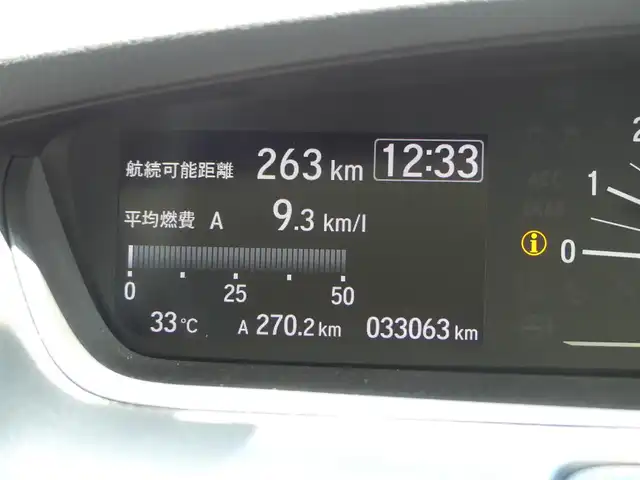 ホンダ Ｎ ＢＯＸ G･EX Hセンシング カッパーブラウンスタイル 千葉県 2019(平31)年 3.3万km プラチナホワイトパール ホンダセンシング/・衝突軽減ブレーキ（CMBS）/・車線維持支援システム（LKAS）/・アダプティブクルーズコントロール（ACC）/・後方誤発進抑制機能/・誤発進抑制機能/両側パワースライドドア/純正メモリーナビ/地デジTV/【DVD/CD再生機能　Bluetooth接続】/バックカメラ/ドライブレコーダー/ETC/LEDヘッドライト/ウインカーミラー/リアコーナーセンサー/スマートキー