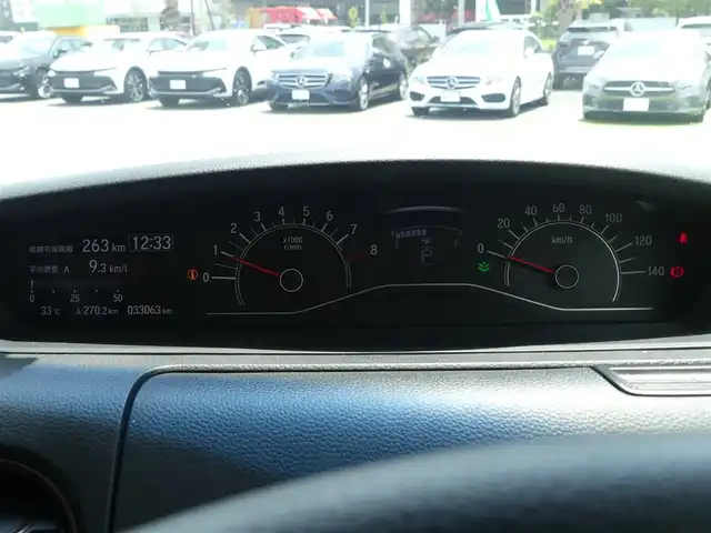 ホンダ Ｎ ＢＯＸ G･EX Hセンシング カッパーブラウンスタイル 千葉県 2019(平31)年 3.3万km プラチナホワイトパール ホンダセンシング/・衝突軽減ブレーキ（CMBS）/・車線維持支援システム（LKAS）/・アダプティブクルーズコントロール（ACC）/・後方誤発進抑制機能/・誤発進抑制機能/両側パワースライドドア/純正メモリーナビ/地デジTV/【DVD/CD再生機能　Bluetooth接続】/バックカメラ/ドライブレコーダー/ETC/LEDヘッドライト/ウインカーミラー/リアコーナーセンサー/スマートキー