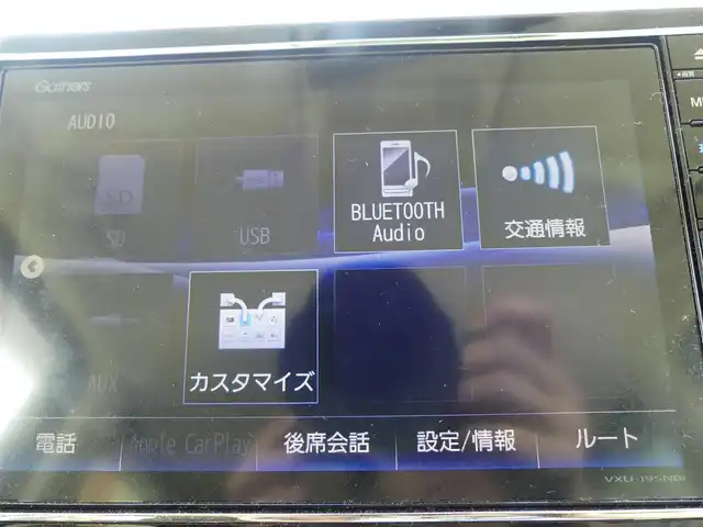 ホンダ Ｎ ＢＯＸ G･EX Hセンシング カッパーブラウンスタイル 千葉県 2019(平31)年 3.3万km プラチナホワイトパール ホンダセンシング/・衝突軽減ブレーキ（CMBS）/・車線維持支援システム（LKAS）/・アダプティブクルーズコントロール（ACC）/・後方誤発進抑制機能/・誤発進抑制機能/両側パワースライドドア/純正メモリーナビ/地デジTV/【DVD/CD再生機能　Bluetooth接続】/バックカメラ/ドライブレコーダー/ETC/LEDヘッドライト/ウインカーミラー/リアコーナーセンサー/スマートキー