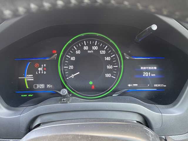 ホンダ ヴェゼル ハイブリッド Z 静岡県 2014(平26)年 8.4万km クリスタルブラックパール 安全機能/・シティーブレーキアクティブシステム/・リアウティブフォースペダル/純正ナビ/・フルセグTV/・CD/DVD/ラジオ/Bluetooth/主要装備/・バックカメラ/・シートヒーター/・レザーシート/・クルーズコントロール/・スマートキー/・プッシュスタート/・オートライト/・ホールド/・ETC/・パドルシフト