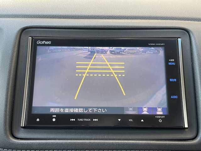 ホンダ ヴェゼル ハイブリッド Z 静岡県 2014(平26)年 8.4万km クリスタルブラックパール 安全機能/・シティーブレーキアクティブシステム/・リアウティブフォースペダル/純正ナビ/・フルセグTV/・CD/DVD/ラジオ/Bluetooth/主要装備/・バックカメラ/・シートヒーター/・レザーシート/・クルーズコントロール/・スマートキー/・プッシュスタート/・オートライト/・ホールド/・ETC/・パドルシフト